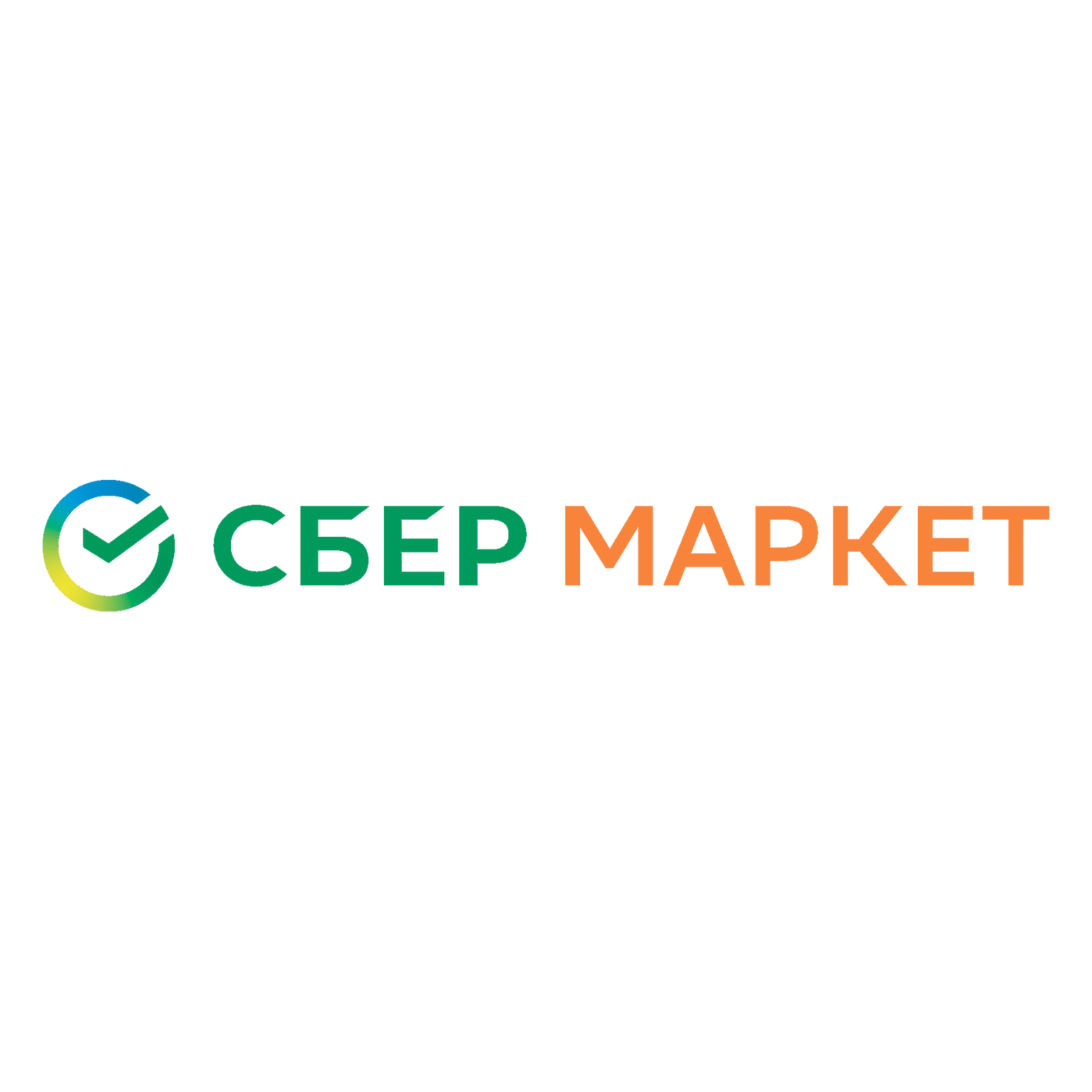 СберМегаМаркет логотип